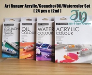 [24pcs x 12ml] Art Ranger Acrylic/Gouache/Oil/Watercolor Set