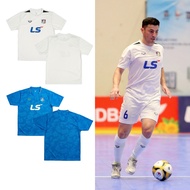 Thai Son Bac Futsal Club 2025 White Grand Sport Jersey