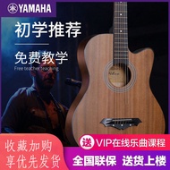Gitar Yamaha 38-inci untuk pemula, gitar 41-inci untuk kanak-kanak lelaki, alat latihan untuk dewasa