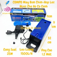 Submersible pump set + water filter box RS-680C 25W for aquarium - RS 680 C aquarium filter