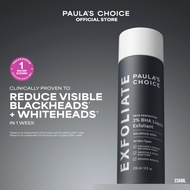 Paula's Choice Skin Perfecting Eksfoliasi Cecair 2% BHA Asid Salisilik -  2% BHA Salicylic Acid Liqu