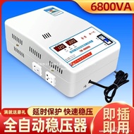 220v Computer Voltage Regulator Household Tile Voltage Regulator Refrigerator Air Conditioning Pure 