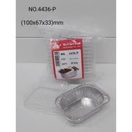 Aluminium Tray 4436P (Rectangular) With Lid