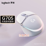 Logitech Logitech G705 Wireless Game Mouse Eating Chicken LOL Gaming Three Modes