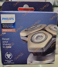 Philips  Shaver series 9000 and SP900 替換剃鬚刀頭 SH91 (原裝正貨)