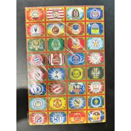 1 pack of 50 sheets of lottery stickers