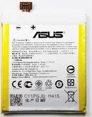 全新 華碩 ASUS ZenFone 5 A500CG A500KL A501CG 專用 電池 型號 C11P1324