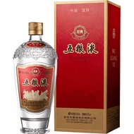 五粮液 经典五粮液 浓香型白酒 52度 500ml 单瓶装(高端宴请送礼）