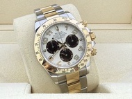 Rolex 116523