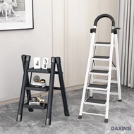 DAXINSI Foldable Ladder Step 2 3 4 5 Step Ladder 150kg Bearing Slim Ladder Small Step Ladder