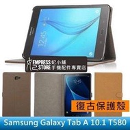 【妃小舖】復古 仿皮 三星 Galaxy Tab A 10.1 T580/T585 磁吸/磁扣 二折/支架 平板 保護套