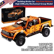Ford F-150 Raptor High Difficulty Mechanical Group Model Assembling Compatible With RC The Best Gift