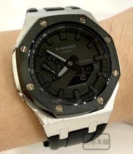 【威哥本舖】G-Shock 全新鋼殼膠帶改裝實品 GA-2100改裝 GA-2100-1A1 已改含錶（銀黑殼黑帶）