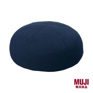 MUJI IDEE Puuf Set - Navy