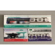 2017 Malaysia MRT Sg Buloh Kajang Line Train Railway Stamps MNH