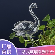 S/🌔Hand-Blown Glass Watering Device Glass Crafts Swan Animals and Plants Home Gardening Glass Automatic Watering Device