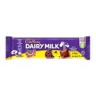 Cadbury Dairy Milk Chipsmore 37g