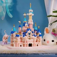 WJCompatible with Lego Building Blocks Disney Castle Assembling Educational and Difficult Girls' Series Toys Birthday Gi