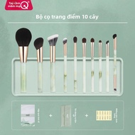 MSQ | Bộ Cọ Trang Điểm 10 Món với Cọ Lông Ngựa