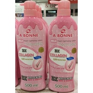 A Bonne Milk Power Lightening Lotion & A Bonne Miracle Spa Milk Lotion.