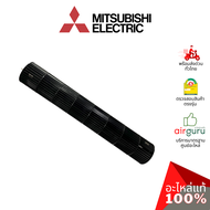 ใบพัดลมคอยล์เย็น Mitsubishi Electric รหัส E2214A302 LINE FLOW FAN ใบพัดลมโพรงกระรอก โบว์เวอร์ อะไหล่แอร์ มิตซูบิชิอิเล็คทริค ของแท้
