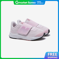 New Balance | New Balance Kids Iari1Mr Running Shoes Bb Nkpugb109P 25