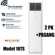 AC Gree Floor Standing Deluxe 2 PK 18STS Seri STS GVC Pendingin Ruangan 2PK Low Watt berikut Pasang