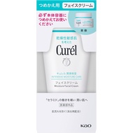 Curel/珂潤強效保濕霜補充裝 36克