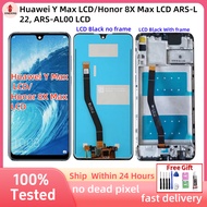 7.12" For Huawei Y Max LCD/Honor 8X Max LCD ARS-L22, ARS-AL00 LCD Display Touch Screen With Frame Di