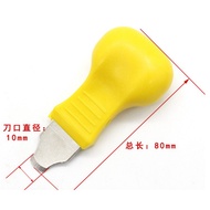 GUNDAM METAL PART SEPERATOR MODEL KITS