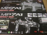 小羅玩具批發-MP7A1兒童電動槍 玩具槍 震動槍 音效槍 衝鋒槍(741B-2)CE