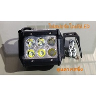 Spotlight~6LED (18w) White Light & Size 2led20w