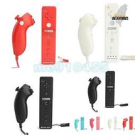 WII WIIU 左右手把 手把組 WII手把 Wii左右手把 Wii 內置加速器 無線手把 白 黑 粉 藍 紅 有現貨