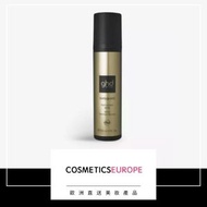 ghd - 抗熱噴霧 (平行進口)