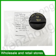 06G103485A 06G103485 Auto EA888 Engine Oil Cap for  Passat B8 Golf 7 MK7 Touran L for A4 Q5 A3 1.8TS