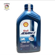 OLI SHELL ADVANCE AX7 1 Liter
