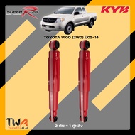 โช๊คอัพ TOYOTA VIGO (2WD) ปี05-14 / KYB Super red