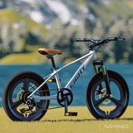 Magnesium Alloy20Children's Mountain Bike Integrated Wheel Student Sports Bicycle Leisure Mountain Bike