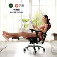 SIHOO V1 with Built-In Footrest Ergonomic Office Computer Gaming Chair with 2 Year Warranty | Office Furniture | Sihoo Official