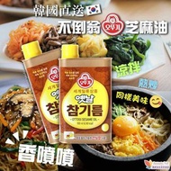 韓國Ottogi sesame oil 不倒翁純正芝麻油 🇰🇷
💜450ml