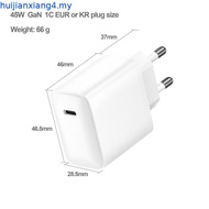 Vivo 120W Multi-Port Flash Charge Set GaN Intelligent Flash Charge 9.2A Data Cable Multi Protocol Co