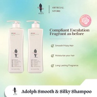 Adolph Smooth & Silky Shampoo ( 阿道夫 轻柔丝滑洗发乳液 )