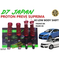 D7 PREVE SUPRIMA HI LOW BODY SHIFT ADJUSTABLE