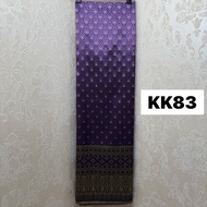 D22 (KK83) Cotton Silk Woven Pattern Lotus Flower Lift Purple Size 2 Yards