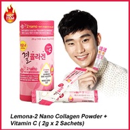 Lemona- 2 Nano Collagen Powder + Vitamin C - 2g (Korea Hit Item!)