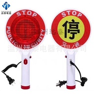 Handheld Stop Sign Handheld LED Charging Stop Sign Parking Portable Traffic Warning Light Baton