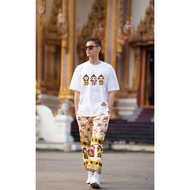 Super Cute Lopburi Monkey Pants