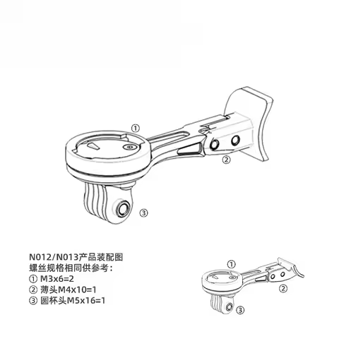 CNC Aluminum Bicycle Computer Mount for SCOTT SYNCROS ADDICT RR IC/FOIL AERO 1.5 Stem for Garmin1050