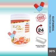 [HEALCAREPHARMACY] SURE-I GLUTAMEAL 450G - Protein Drink Mix with L- Glutamine and Curcumin