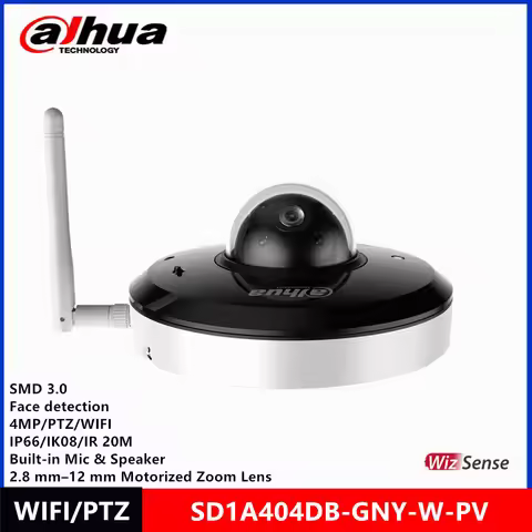 Dahua DH-SD1A404DB-GNY-W-PV 4MP 2.8-12mm Built-in Mic & SPK IP66 IK08 IR20m motorized zoom lens SMD 
